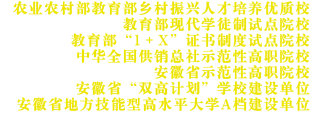 hjcvg黄金城会员登录首页